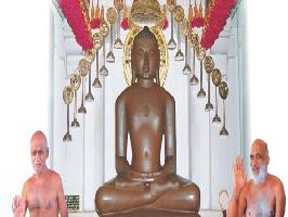 adinath ji