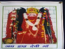 Dadhdevi