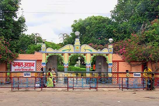 Chambal Garden Kota Main Gate