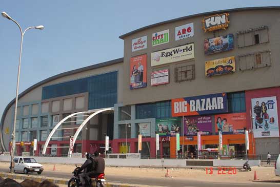 City Mall Kota