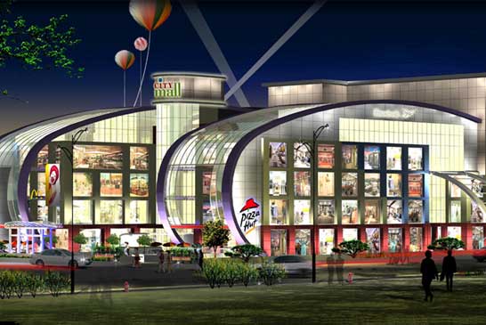 City Mall Kota