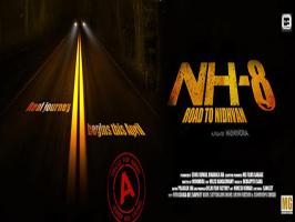 NH 8 Road To Nidhivan
