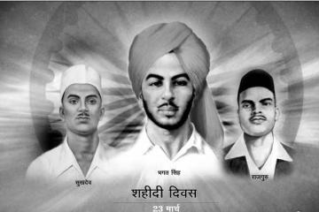 PM pays homage to Bhagat Singh, Sukhdev, Rajguru