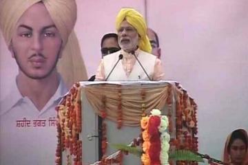 PM Modi pays tribute via tweets to Bhagat Singh, Sukhdev and Rajguru