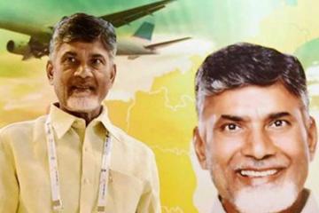 First look at Andhra�s new capital region, made in Singapore