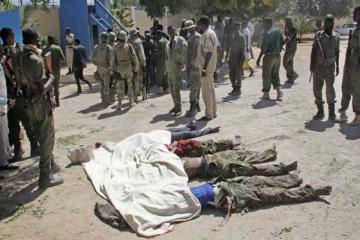 Al Shabaab militants attack Somali government building, at least 10 dead