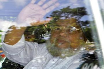 Supreme Court confirms Jamaat leader�s death sentence