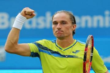 Nadal loses to Dolgopolov in 1st round at Queen's Club
