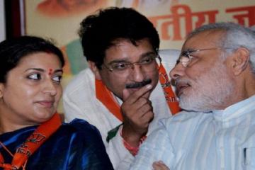 BJP MLA �caught on tape� criticising PM