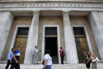Greece's bailout expires, country defaults on IMF payment