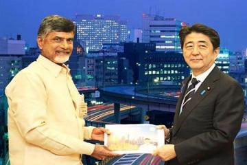 Chandrababu Naidu invites Komamura Corporation to A.P.