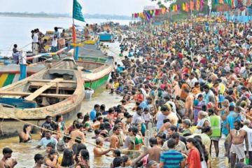 Stage set for a once in 144-year event