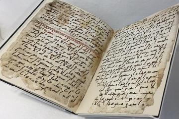 Fragments of one of the world�s oldest Koran found in U.K.