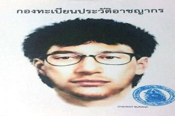 Thai police release sketch of Bangkok bomb suspect