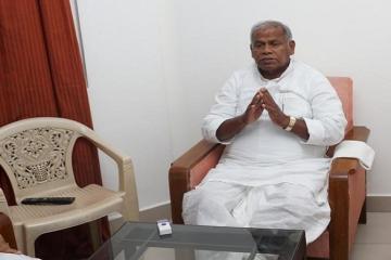 Rs. 4.65 lakh in cash seized from Jiten Ram Manjhi�s son, detained