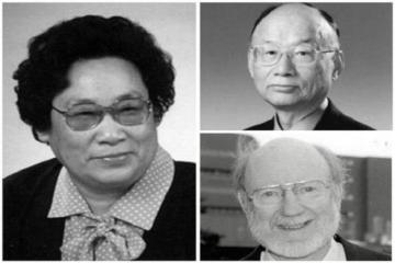 Nobel Prize in Physiology or Medicine 2015 announced