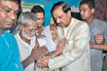 U.P. must name culprits: Mahesh Sharma