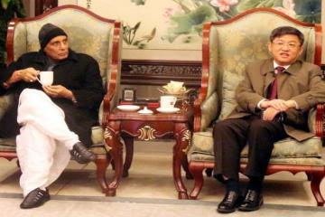 Rajnath visits Chinese Public Security University