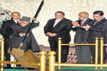 We are on the right track: Ansari