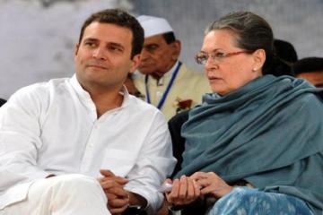 Security beefed up for Sonia, Rahul at Patiala House Court