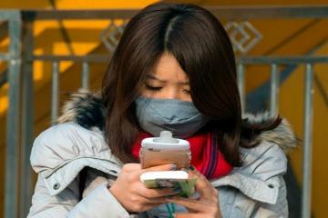 Year�s worst pollution engulfs Beijing on Christmas Day