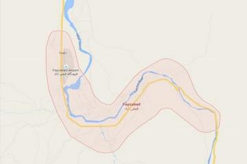 Strong earthquake hits Afghanistan, Pakistan