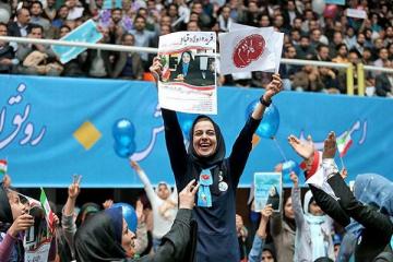 Iran�s reformists set small election goals