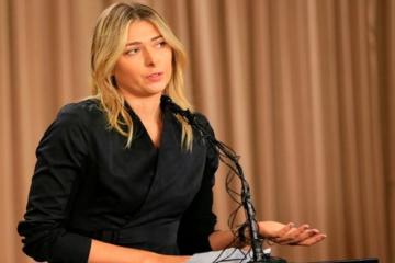 Sharapova to be suspended as she failed dope test in January