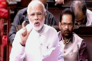 Opposition sees amendment through in Rajya Sabha, again