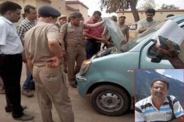 NIA officer murder case solved, two arrested