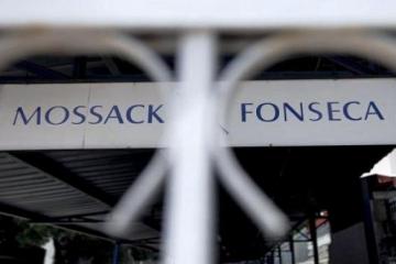 Panama Papers: Mossack Fonseca warehouse raided