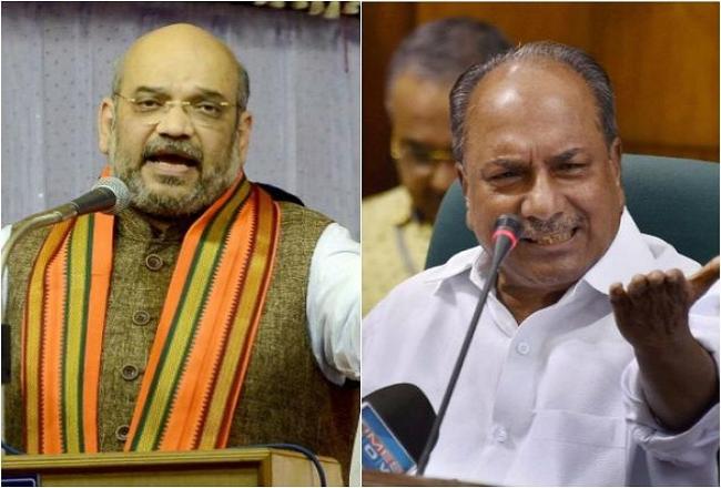 Tell at whose behest changes were made in chopper deal: Shah to Antony