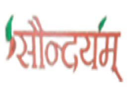 Saundaryam Salon
