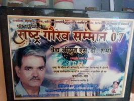 Ayurvedic Doctors, Piles Ayurvedic Doctors Ayurvedic Doctors, Piles Ayurvedic Doctors