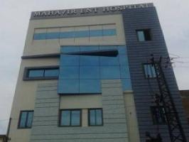 Mahavir Ent Hospital