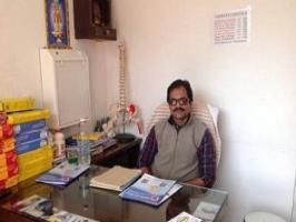 Ayurvedic Neuro Hospital