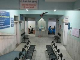 Maitri Hospital Maitri Hospital