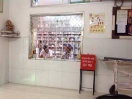 Ramakrishan Hospital Ramakrishan Hospital