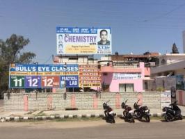 BULLS EYE CLASSES