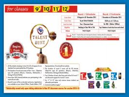 rao iit academy rao iit academy