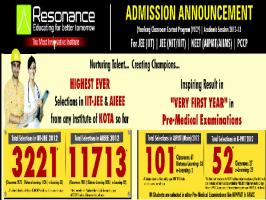 resonance resonance