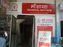 MAA Sharda Technical Institute