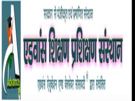 ADVANCE INSTITUTIONS