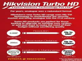Hikvision Hikvision