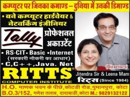 RITTS Computer Institute