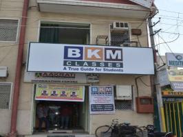 BKM CLASSES