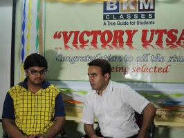 BKM CLASSES