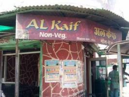 Veg. Restaurant