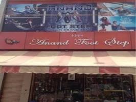 Anand Foot Step