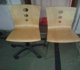 Shagun Furniture House